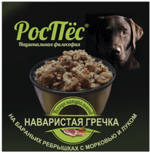 Каши, не требующие варки