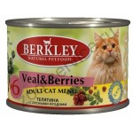 Консервы Berkley для кошек : Телятина с лесными ягодами № 6, 200 гр