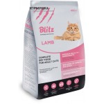 Blitz для кошек с ягненком, 10 кг
