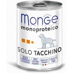 Monge Dog Monoproteico Solo консервы для собак паштет из индейки 400 г