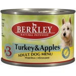 Консервы Berkley: Индейка с яблоком для взрослых собак #3