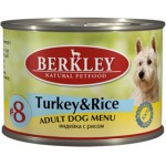 Консервы Berkley: Индейка с рисом для взрослых собак #8