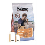 Karmy Active Medium&Maxi Индейка 2 кг.